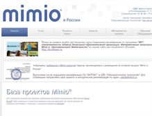 Tablet Screenshot of mimio-edu.ru